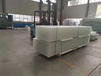 7 มม. u ช่องกระจกภูมิทัศน์ผนัง